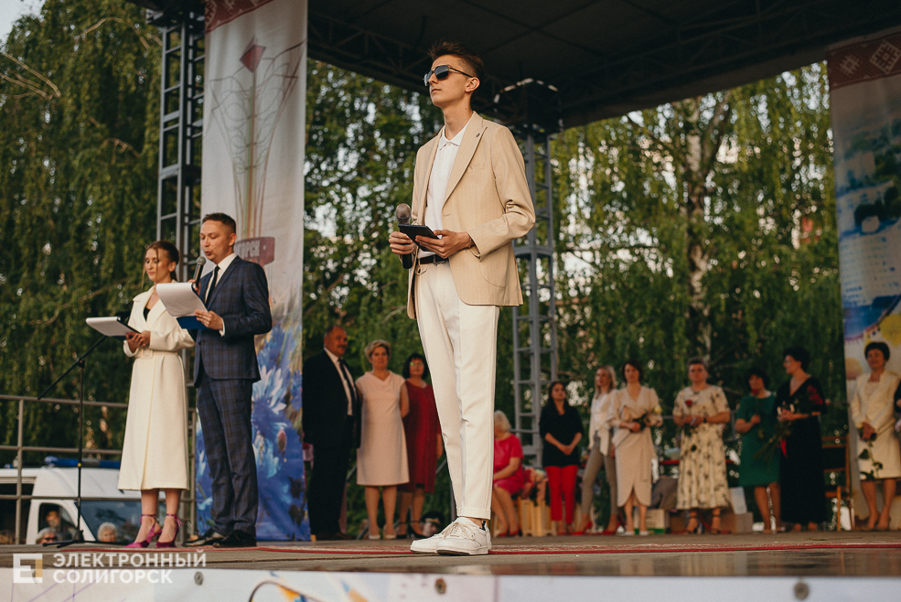 выпускной 2022