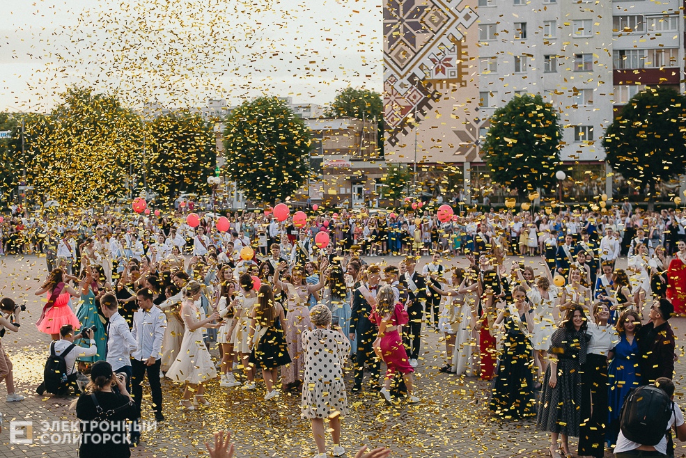 выпускной 2022