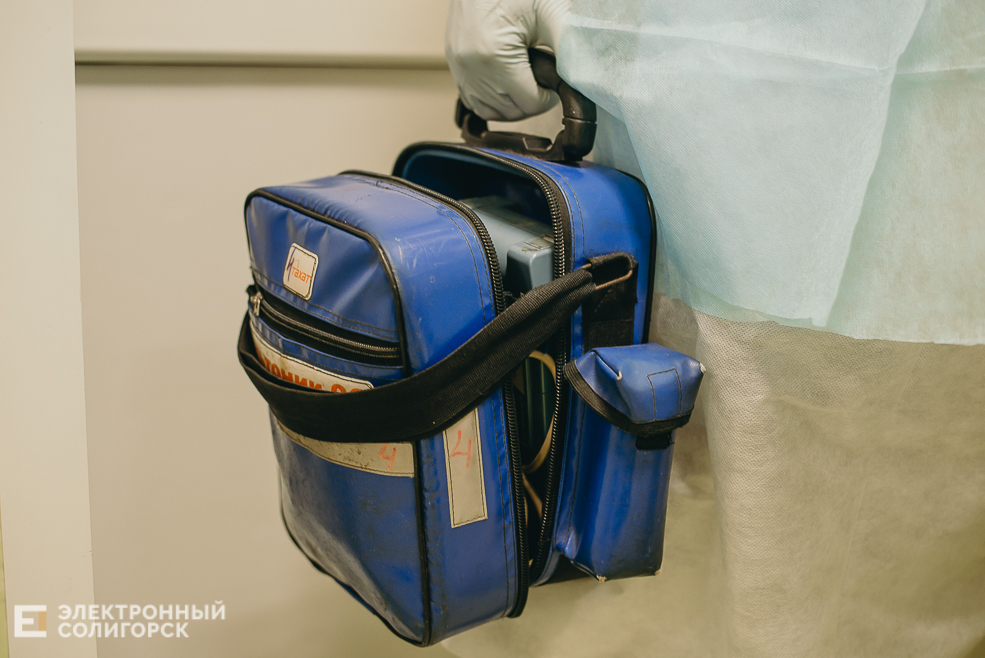 учения холера