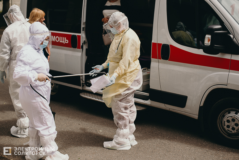 учения холера