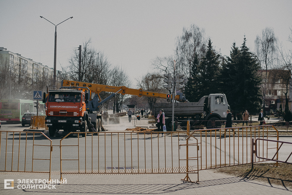 солнечная прогулка