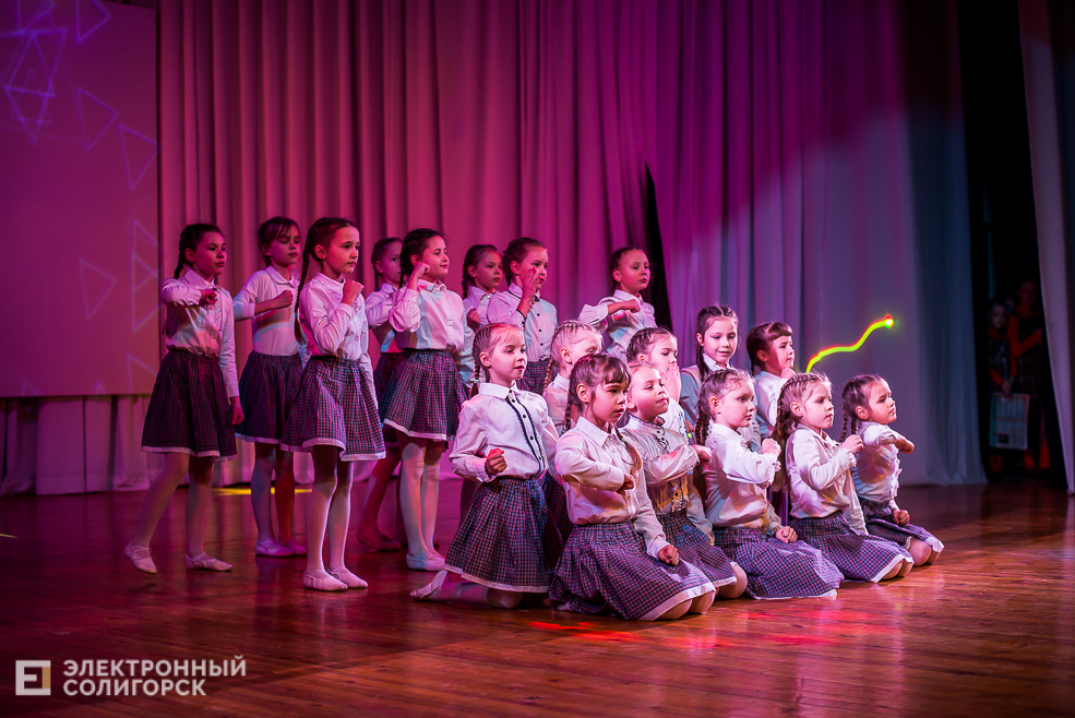 танцующая весна