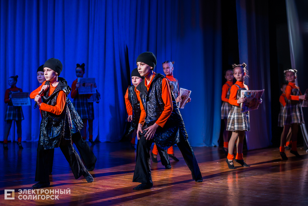 танцующая весна