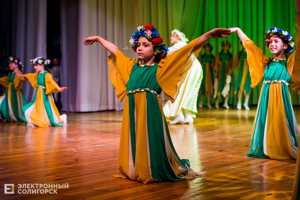 танцующая весна