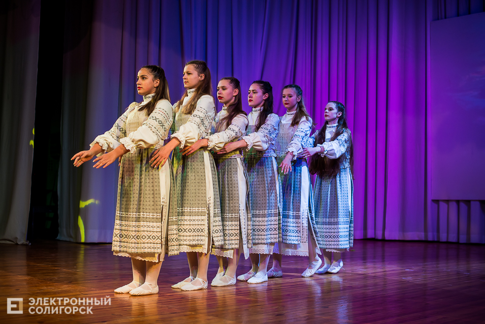 танцующая весна