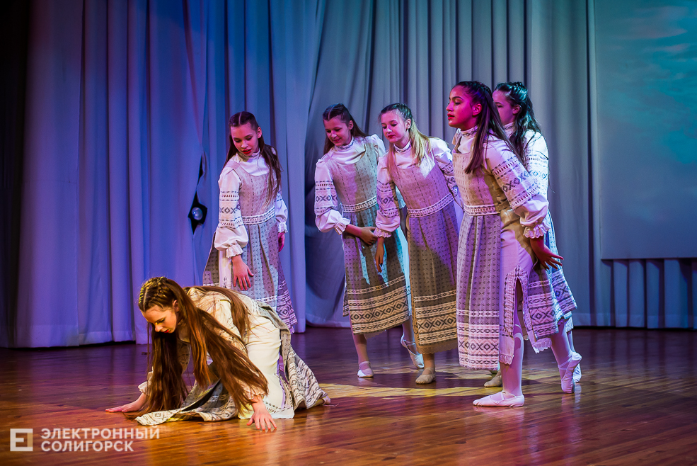 танцующая весна