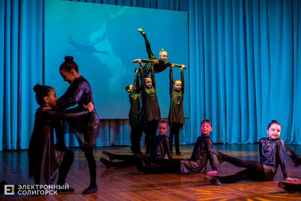 танцующая весна