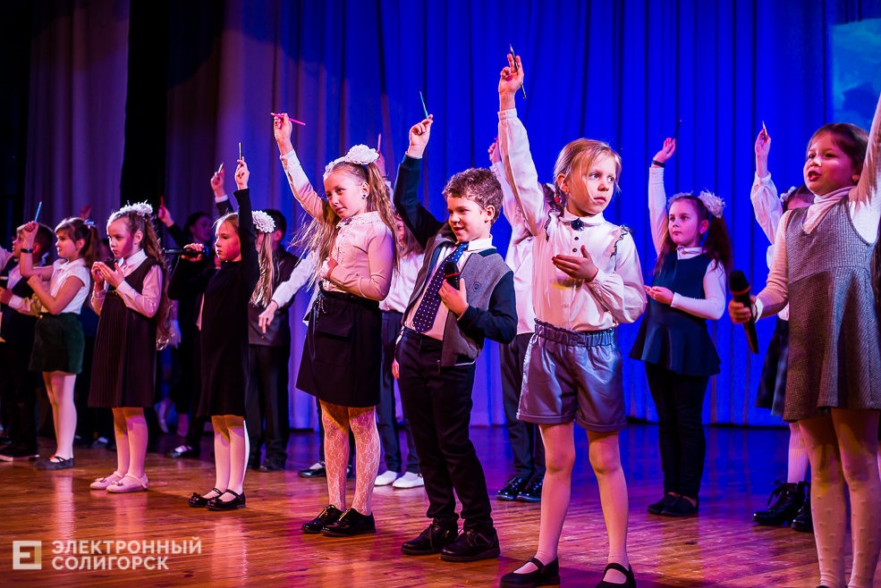 танцующая весна