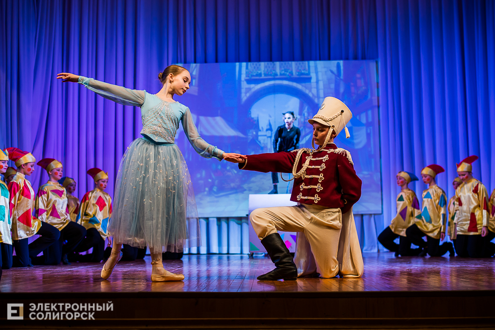 танцующая весна