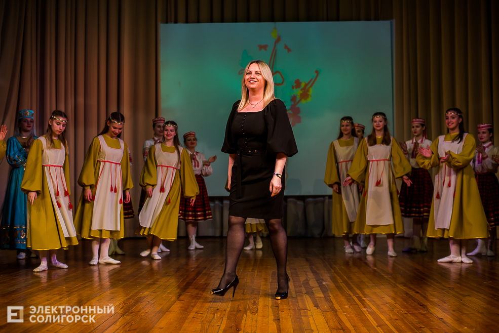 танцующая весна