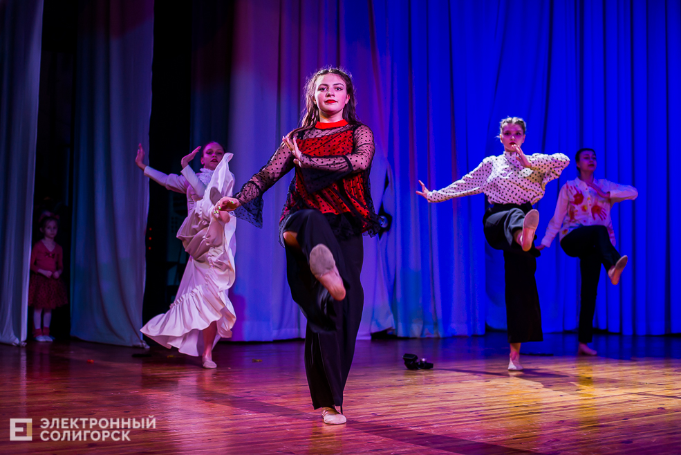 танцующая весна