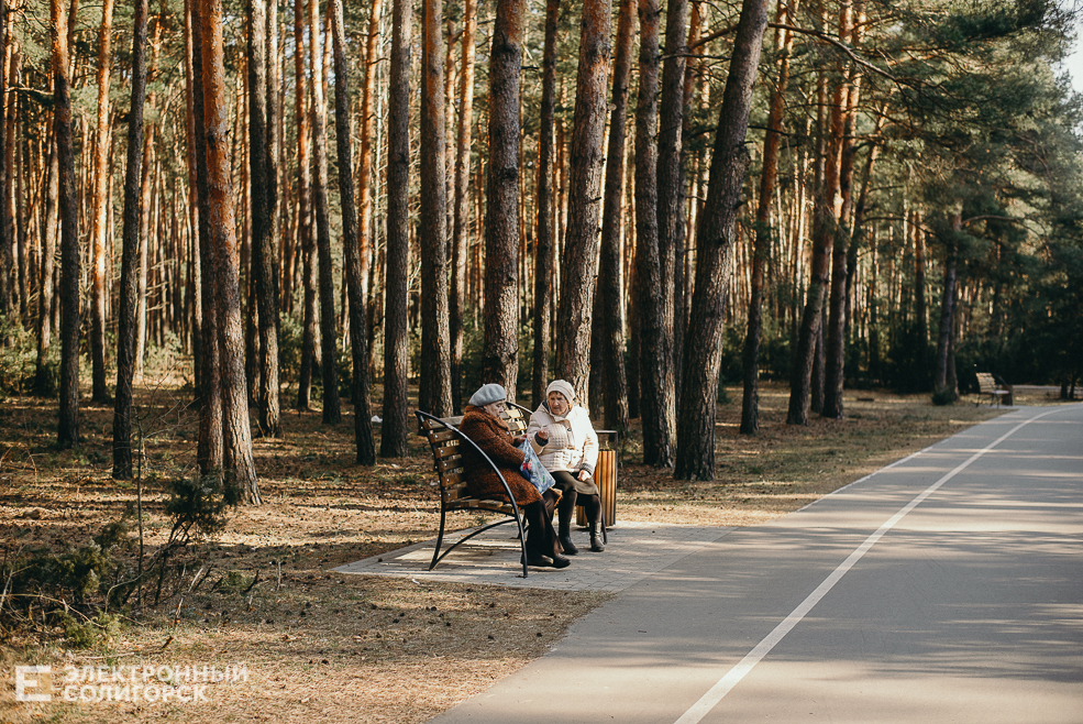 выходной на тропе здоровья