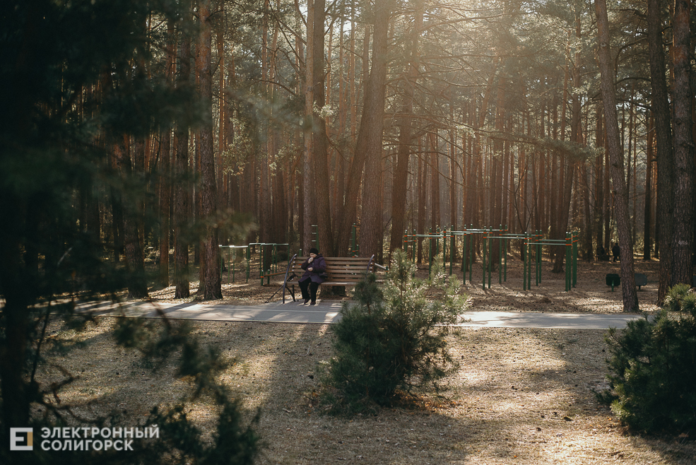 выходной на тропе здоровья
