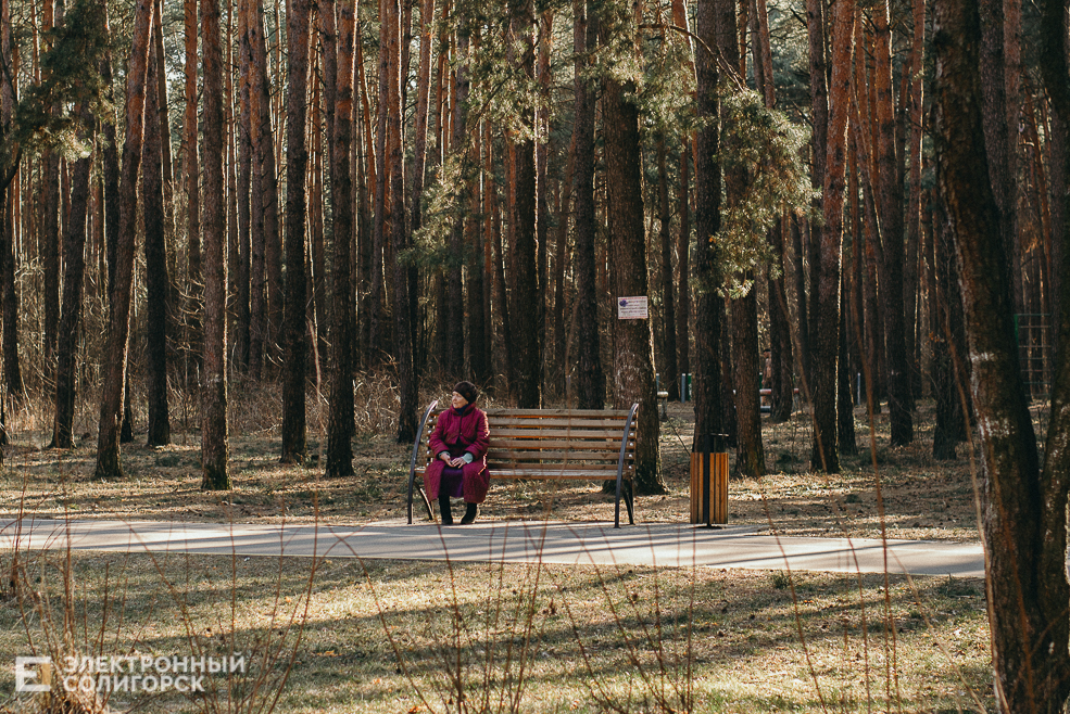 выходной на тропе здоровья