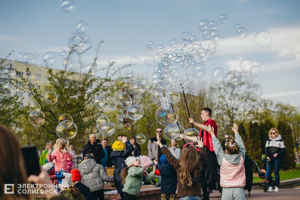 праздник 1 мая