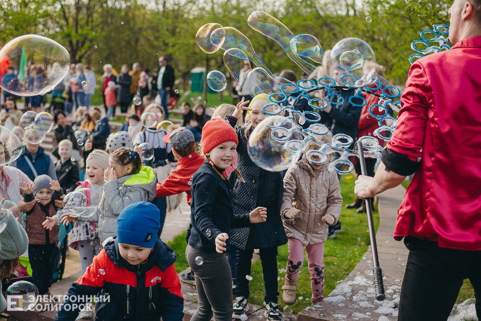 праздник 1 мая