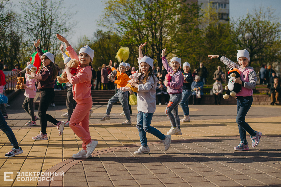 праздник 1 мая