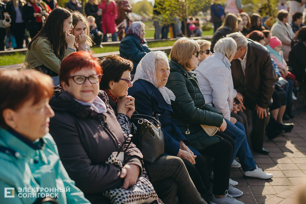 праздник 1 мая