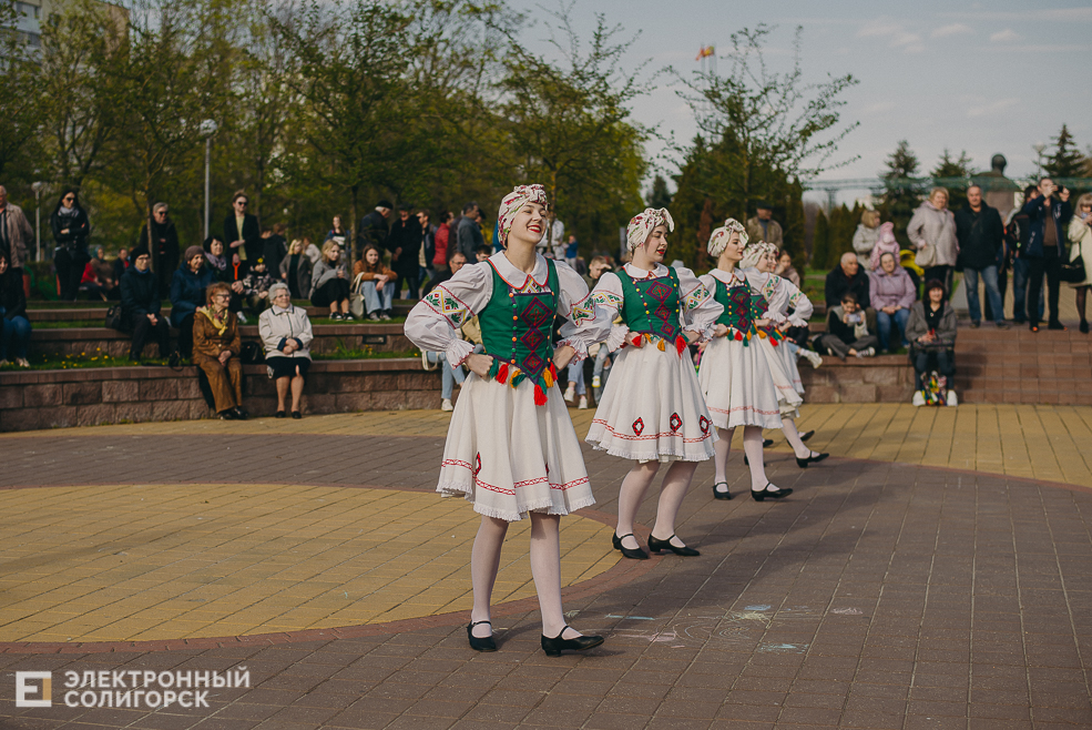 праздник 1 мая