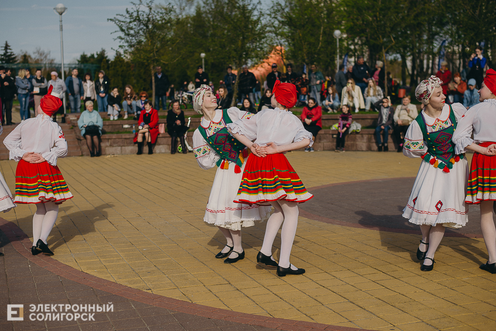 праздник 1 мая