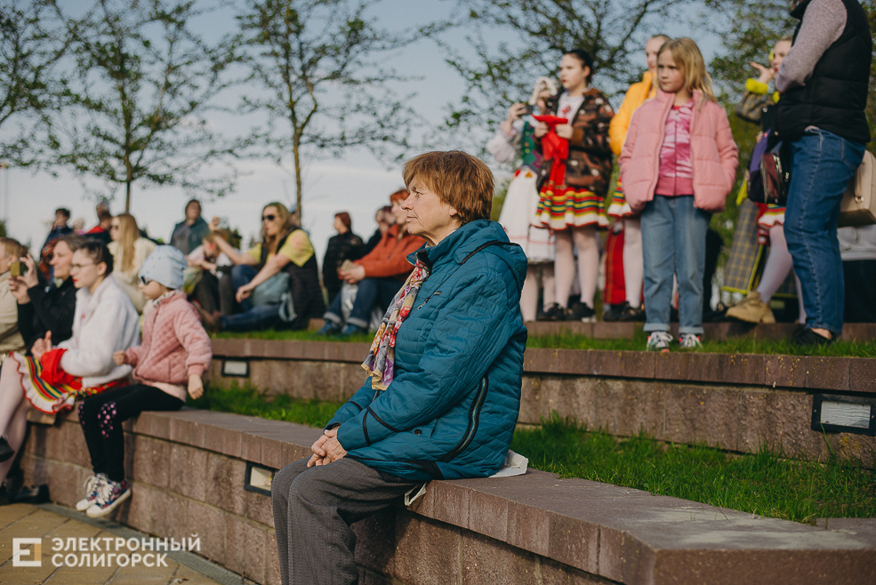 праздник 1 мая