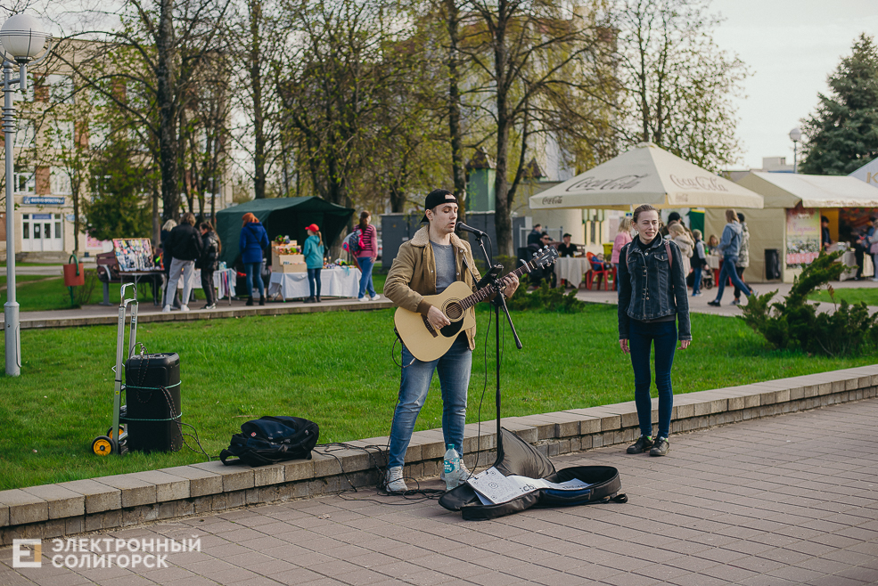 праздник 1 мая