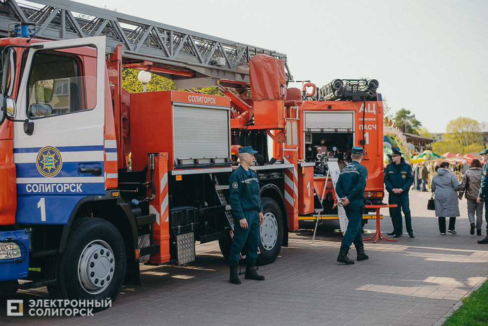 праздник 1 мая