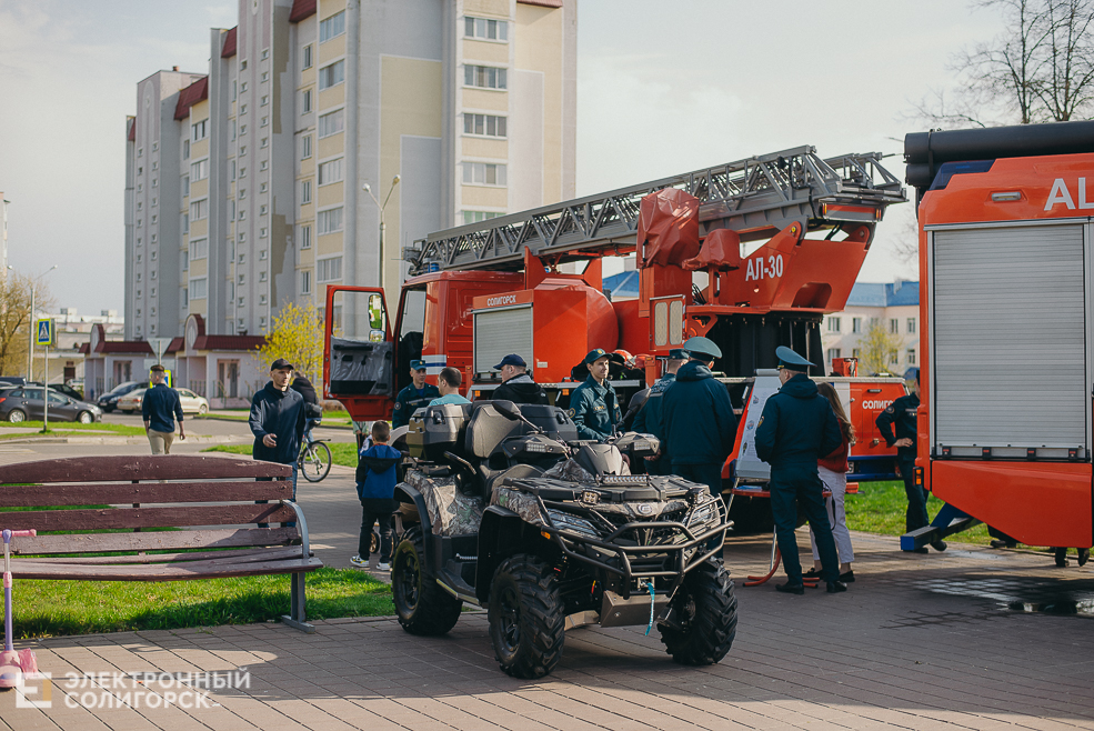 праздник 1 мая