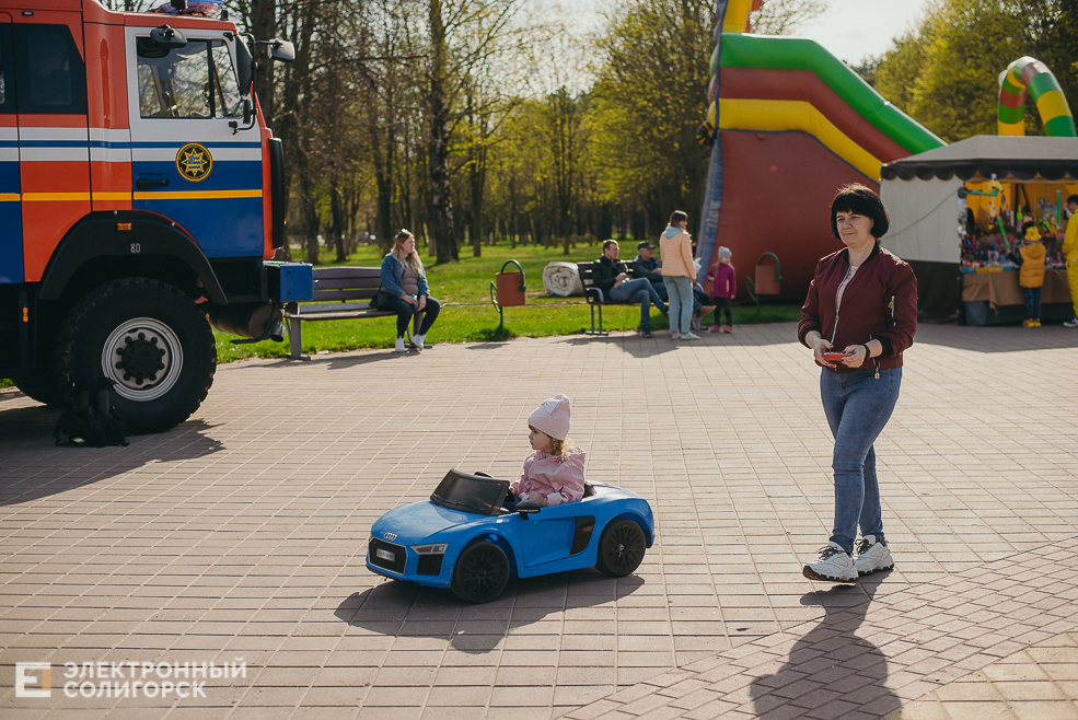 праздник 1 мая