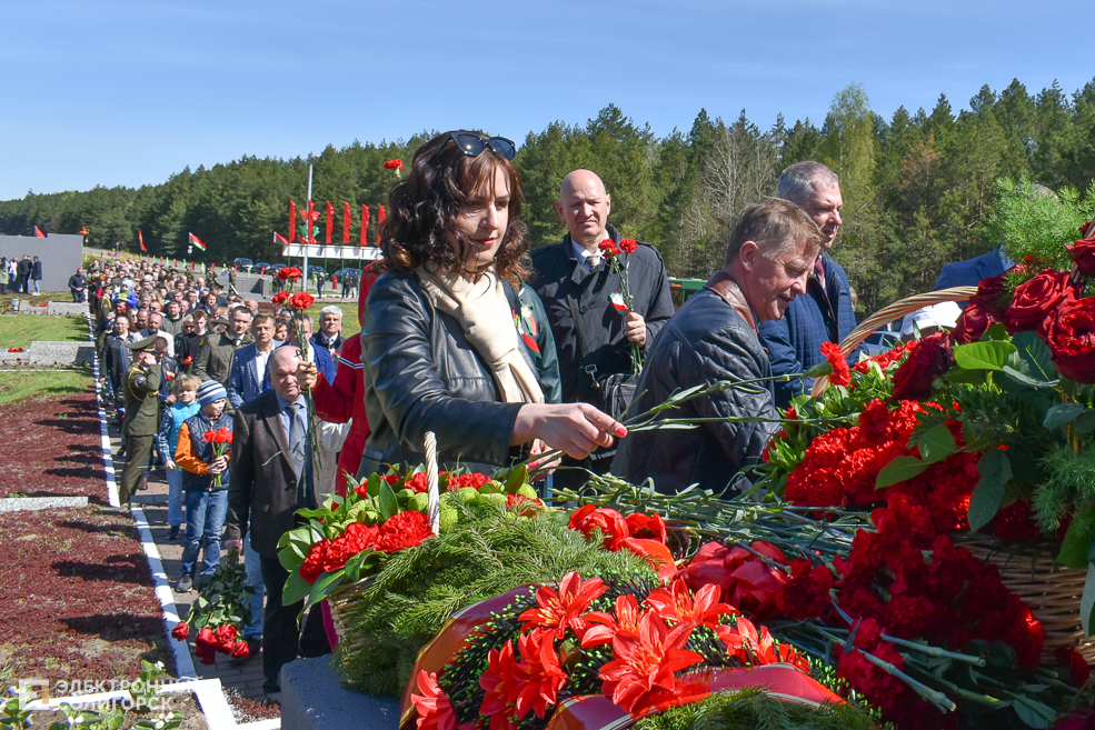 Miting Razvilka 41