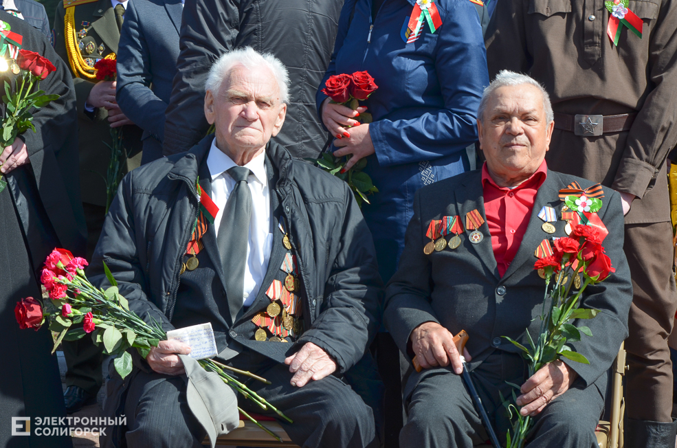 Miting Razvilka 74