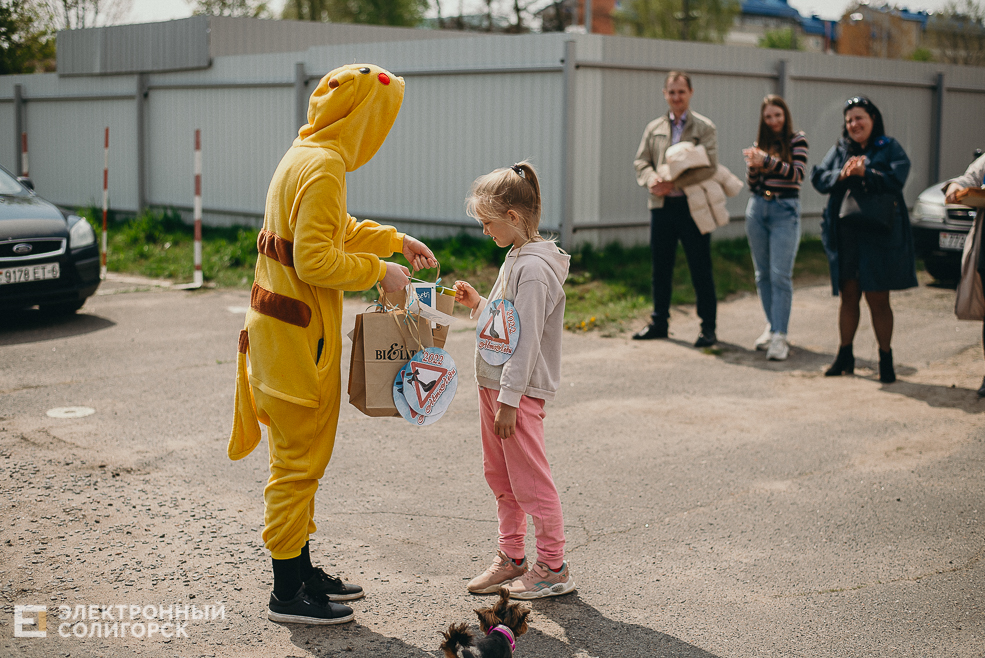 автоледи 2022