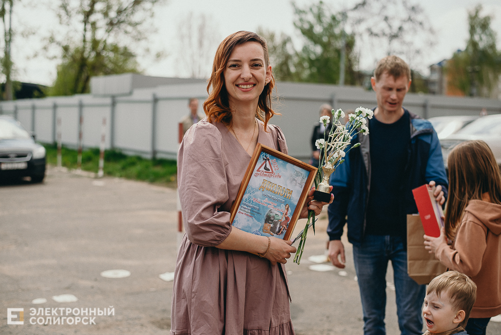 автоледи 2022