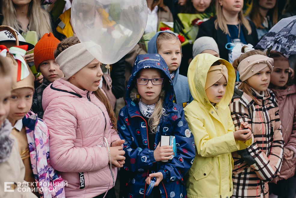 последний звонок 2022