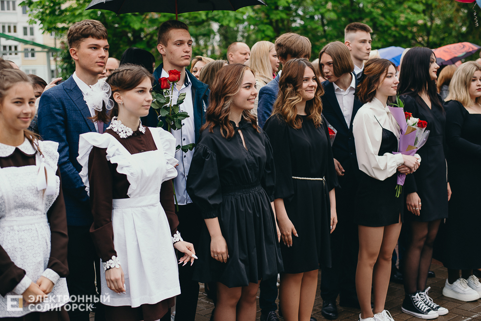 последний звонок 2022