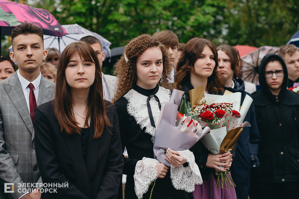 последний звонок 2022