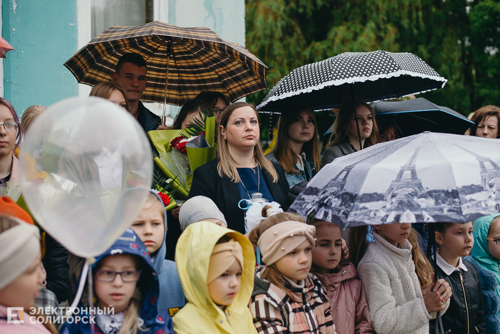 последний звонок 2022