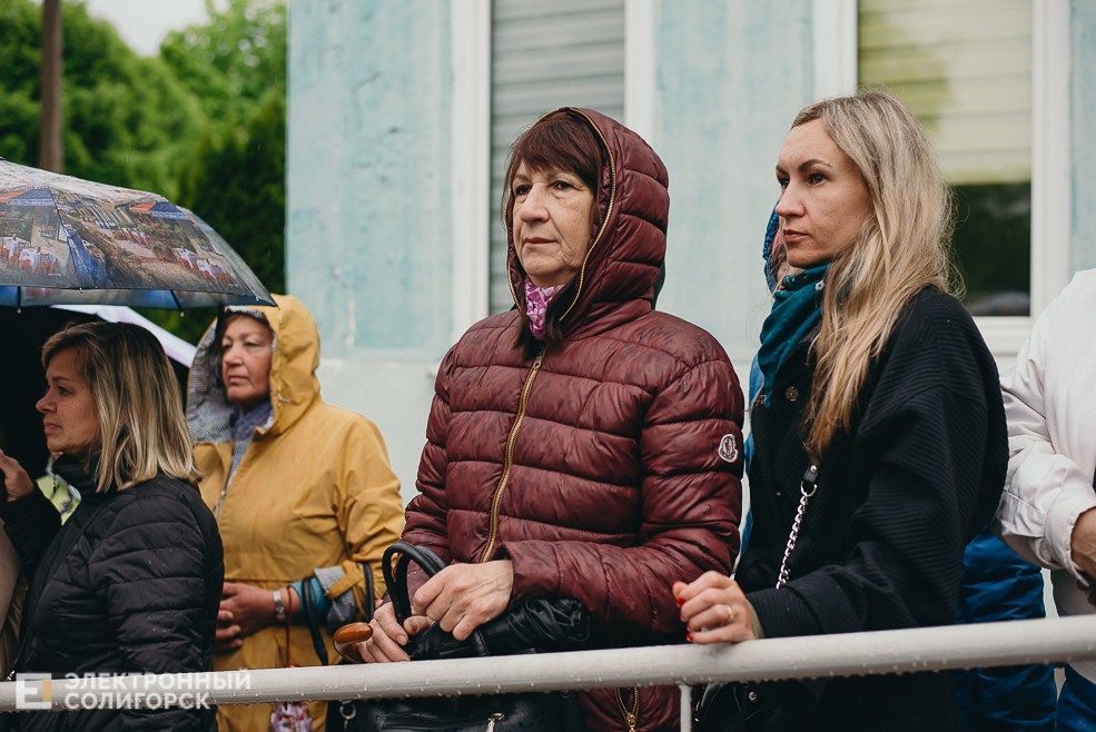 последний звонок 2022