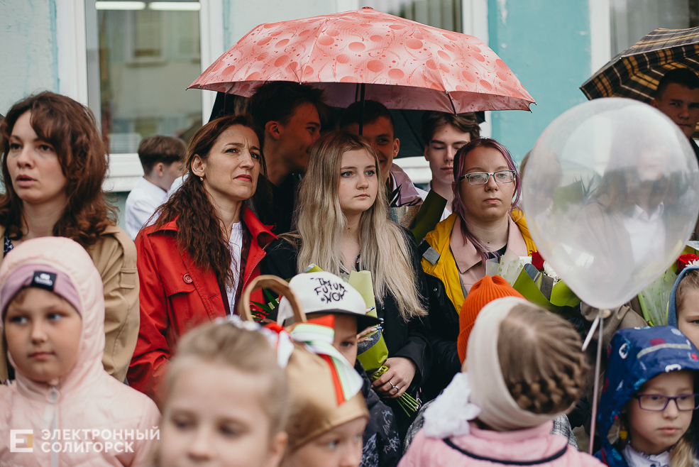 последний звонок 2022