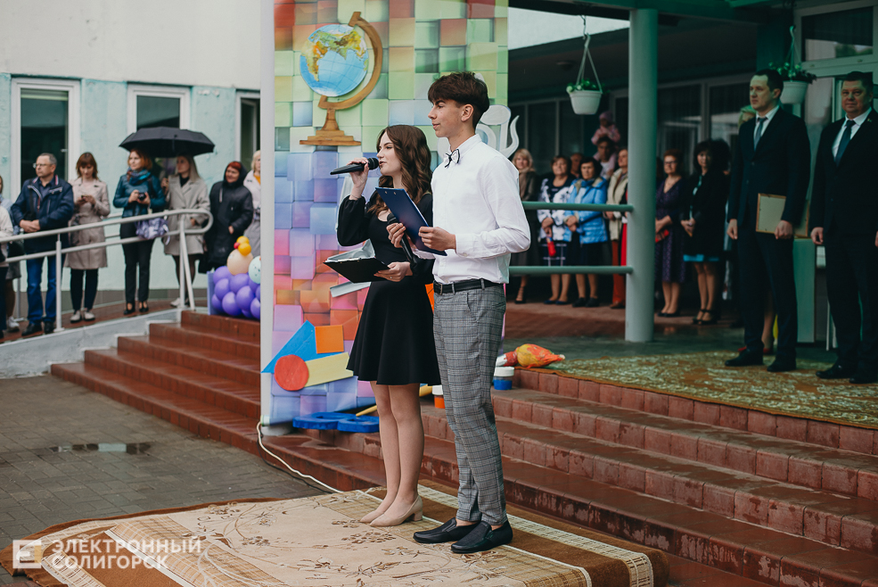 последний звонок 2022