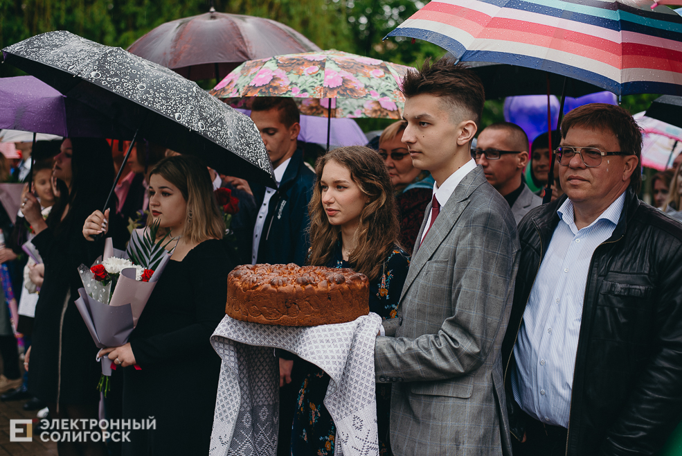 последний звонок 2022