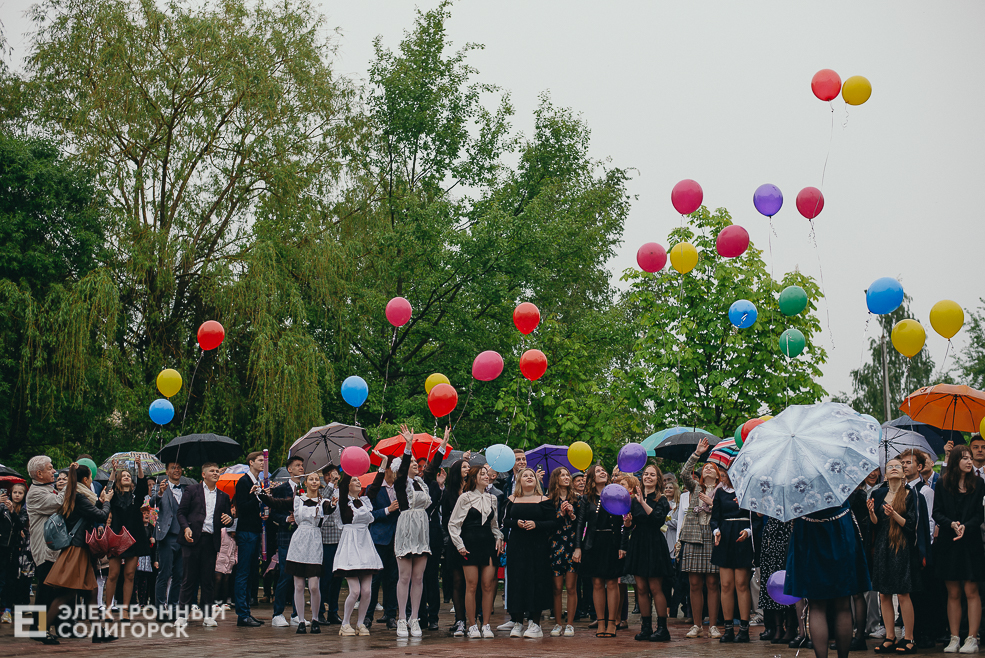 последний звонок 2022