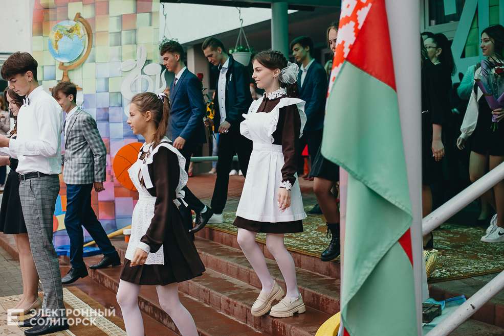 последний звонок 2022