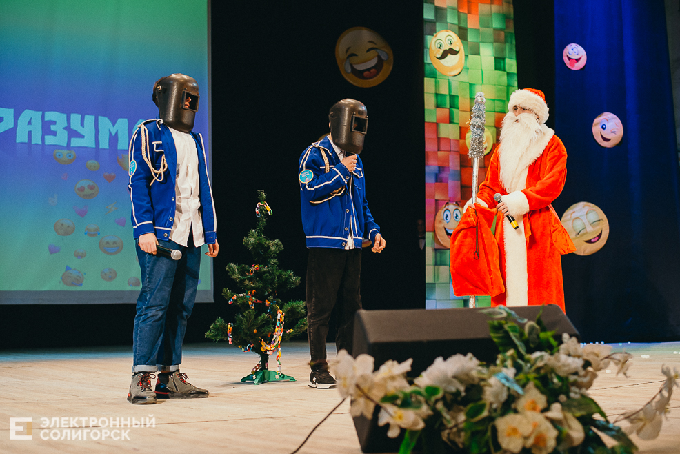 фестиваль квн