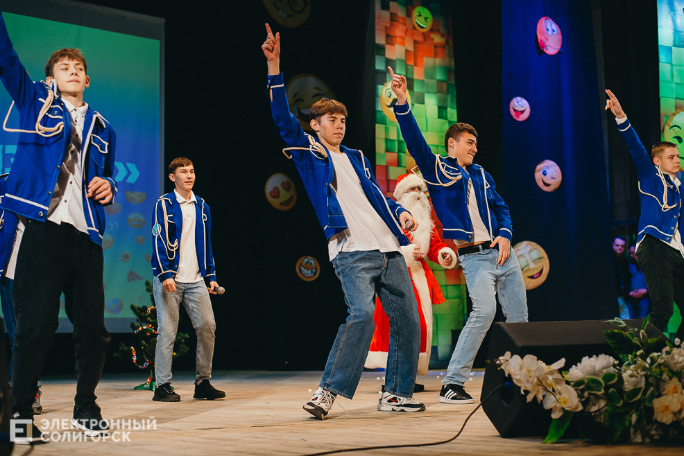 фестиваль квн