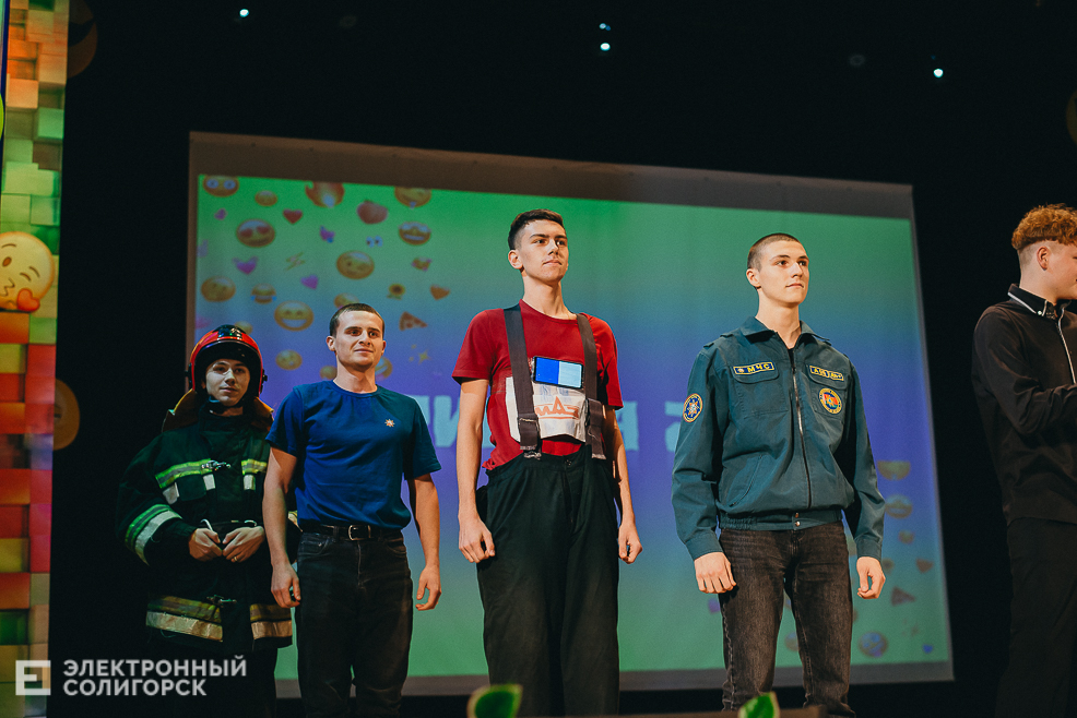 фестиваль квн