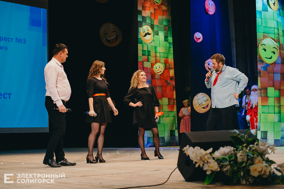 фестиваль квн