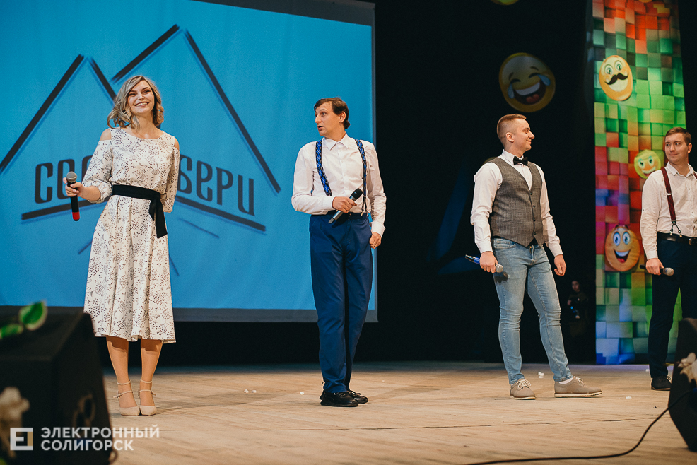 фестиваль квн