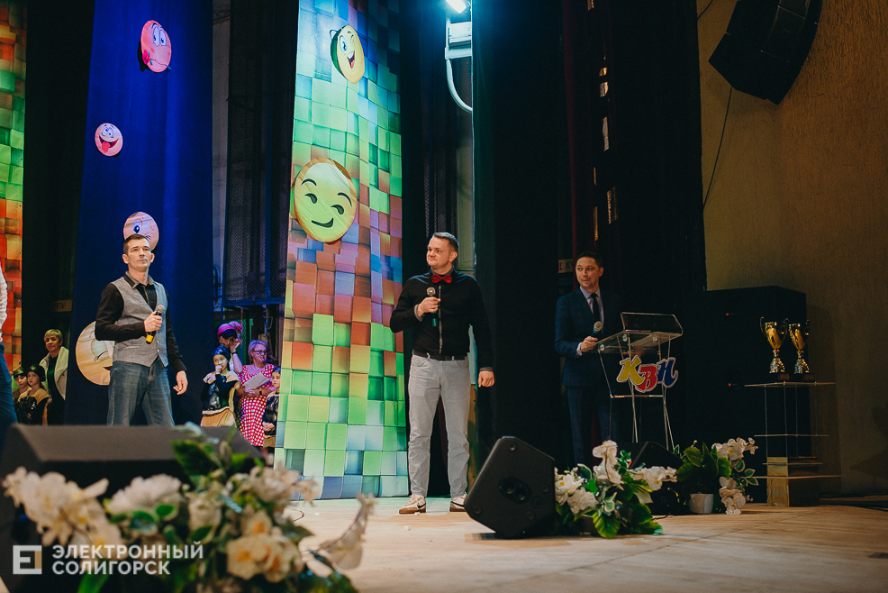 фестиваль квн