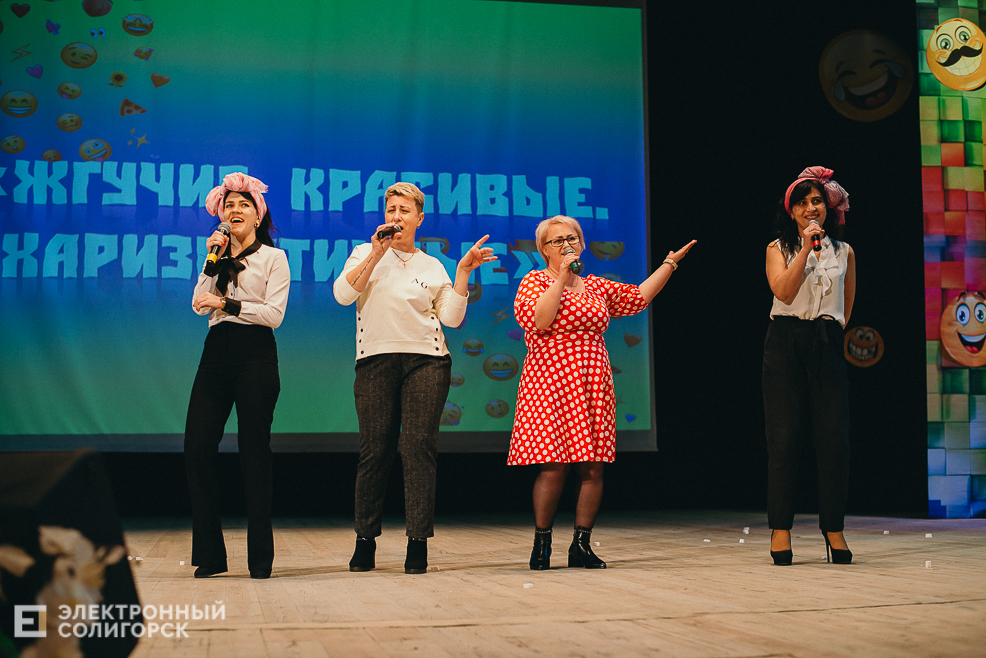 фестиваль квн